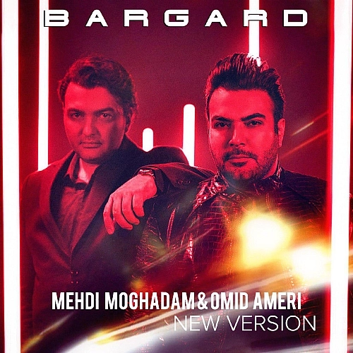 Cover artwork for Bargard (new Version) by Mehdi Moghadam Omid Ameri